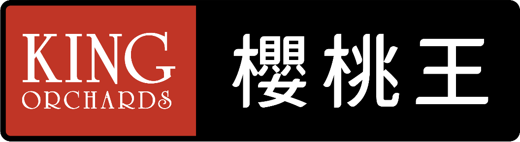 大誠益國際實業有限公司